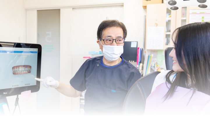 毎回の来院で、自分のお口の変化が「見える」安心感。